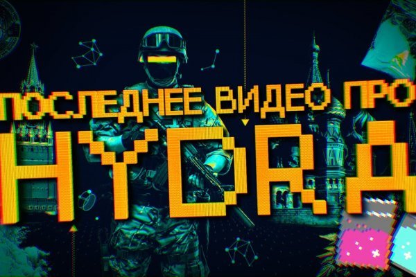 Mega dark ссылка megadarknet de